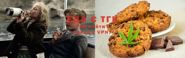 прущий лед Ижевск