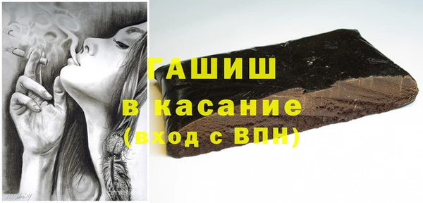 мдма Кулебаки