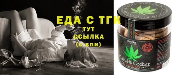 МДПВ Тольятти