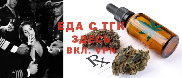 МДПВ Тольятти