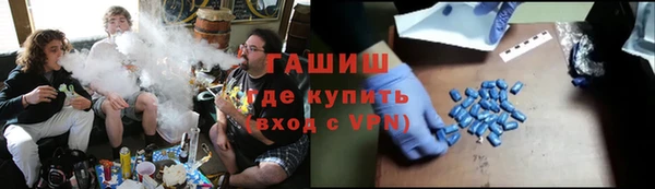 сатива Кукмор
