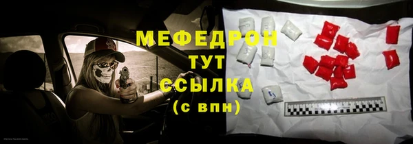 МДПВ Тольятти