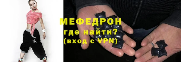 сатива Кукмор