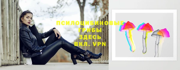 мдма Кулебаки
