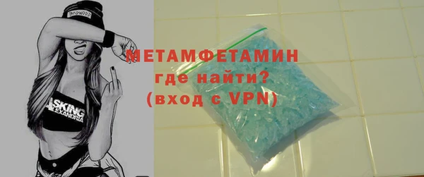 сатива Кукмор