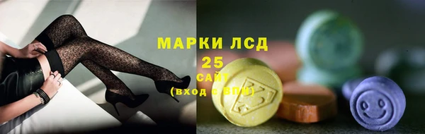ешки Лиски