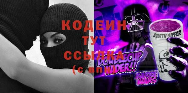МДПВ Тольятти
