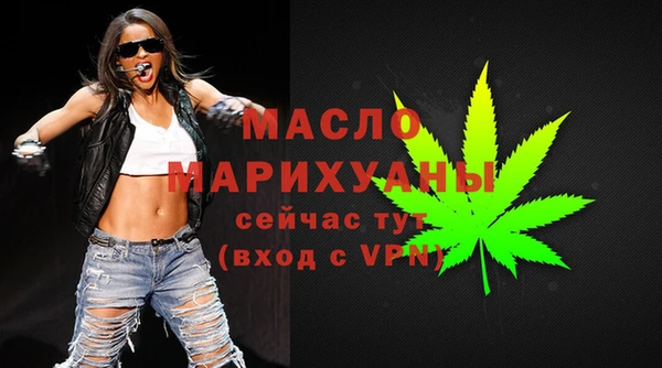 MDMA Premium VHQ Лихославль