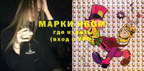 сатива Кукмор