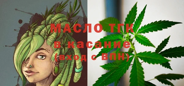 МДПВ Тольятти