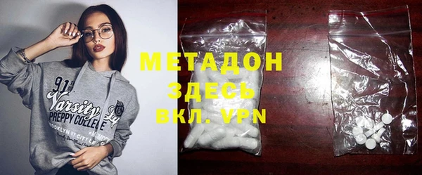 сатива Кукмор