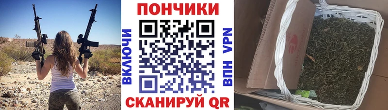 Конопля THC 21%  Купить закладки  Камень-на-Оби 